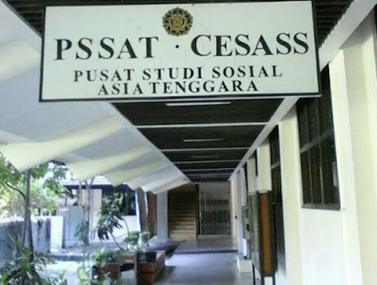 The CESASS office at Universitas Gadjah Mada, Yogyakarta. Image: UGM