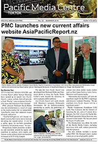 http://www.pmc.aut.ac.nz/