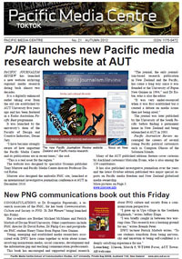 http://www.pmc.aut.ac.nz/