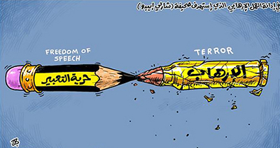 Qatar's Al-Arabi Al-Jadeed printed a powerful picture of a pencil overpowering a bullet. Image: Anonymous