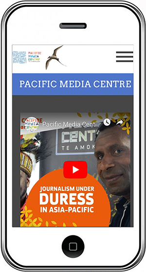 The new mobile version of PMC Online. 