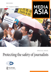 The latest Media Asia cover.